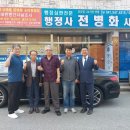 행정사 이미지