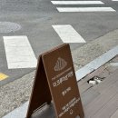더크루아상마켓 이미지