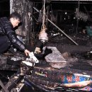 여수수산 이미지