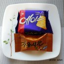 자유시간 이미지