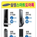 부일스토아 이미지