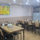 복돼지뼈해장국 - 천안시 서북구 | 복돼지뼈해장국
