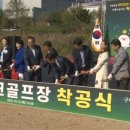 북구종합운동장 제3야구장 이미지