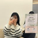 서현헤어살롱 - 남구 팔등로 110 | 서현역 미용실 헤어살롱 치장하다 레이어드컷 후기