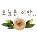 (유)성유 농업회사법인 이미지