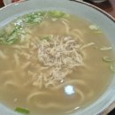 맛집) 종로 닭칼국수 삼봉 도담 / 종로, 광화문 직장인 점심 / 보리밥&amp;막걸리 무료 / 주차 가능