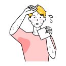 에크린