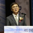 전문가 대상 네트워크 | 한국예술종합학교 광주이전 논란, 문체부 장관 sns “추진한 적 없다”