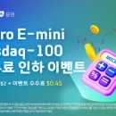 인하로 이미지