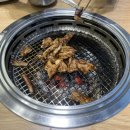 신진숯불갈비