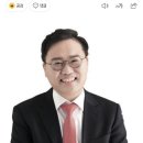 국민의힘 대구 달서구갑 홍석준 벌금 700만원... 당선 무효형 이미지