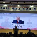 경북대학교 경영대학원 이미지