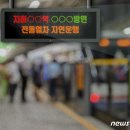 남영수산 이미지