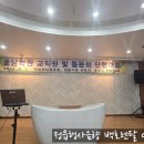 수도음향 이미지