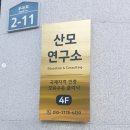 우곡로-2 네이버블로그
