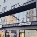 선샤인 피티샵 네이버블로그