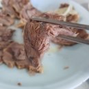 평산면옥 - 중구 유천로18번길 9 | 평산면옥