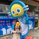 장덕초교 앞 이미지