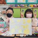 동대초등학교 이미지