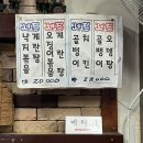 더블쪼끼 네이버블로그