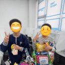 해법공부방화랑초점 | 🎈 어린이날 특별 이벤트 후기 🎈