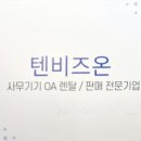 노원-현장-1473 이미지