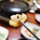 원평한우정육점