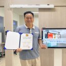 굿인소프트 이미지