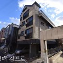 경기도 수원시 장안구 파장천로26번길 이미지