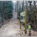 둘레길4구간 이미지