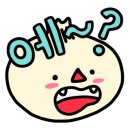 몬스터핸드보드게임카페 이미지