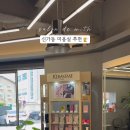 살롱드위드 이미지