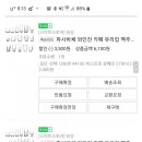 담상 이미지