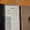스시팡