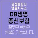 유니버셜 드림 이미지