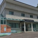 노곡리마을회관 이미지