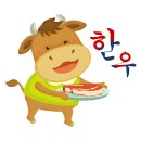 종숙농장 이미지