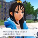 배틀의상실