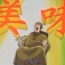 고민석 불오뎅 가마솥 떡볶이 이미지