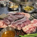 구이구이돌담집 이미지