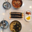 삼양사거리역 삼양동우동집 내돈내먹 내맘대로 후기 컴온~