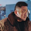 최신영화 범죄도시4 이미지