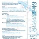 소월 이미지