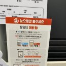 팔공티보령