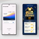 삼성산업안전(주) 이미지