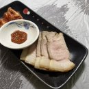 고래섬다찌