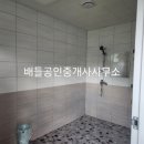 순천청소골민박 이미지