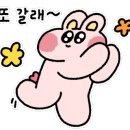 유달산주차장식당 이미지