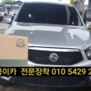 성환주유소 이미지