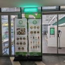 어진서부한의원 이미지